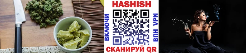 Печенье с ТГК марихуана  Купить  Светлый 