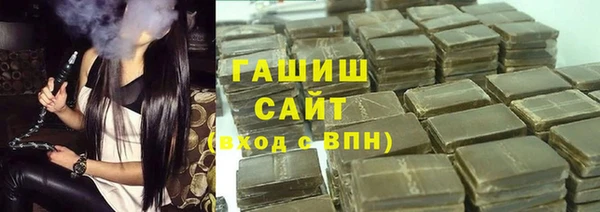 кокаин VHQ Балахна