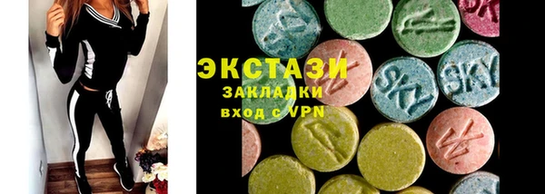 кокаин VHQ Балахна