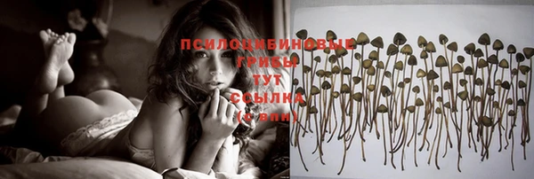 кокаин VHQ Белоозёрский