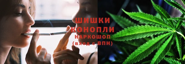 амф Баксан