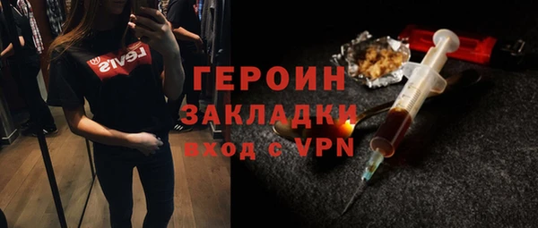 скорость Беломорск