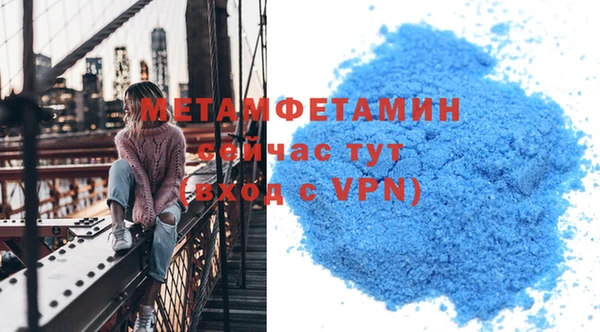 кокаин VHQ Балахна