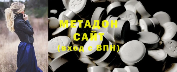 кокс Богородицк