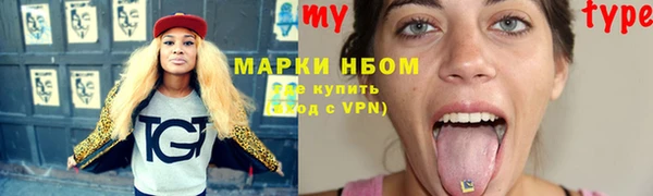 амф Баксан