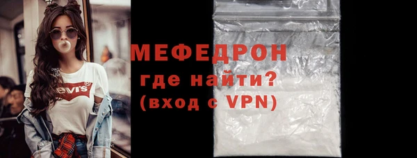 скорость Беломорск
