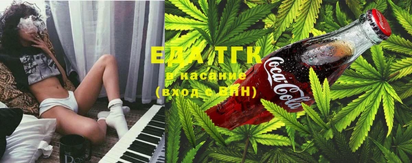 скорость Беломорск