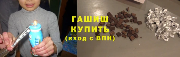 амф Баксан