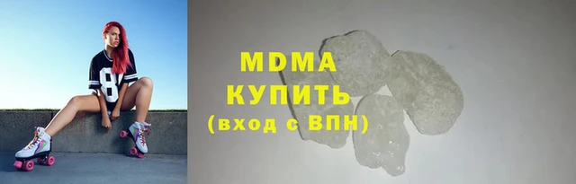 кокаин VHQ Белоозёрский
