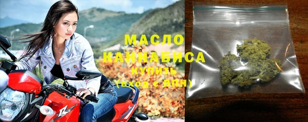 амф Баксан