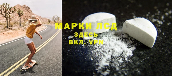 амф Баксан