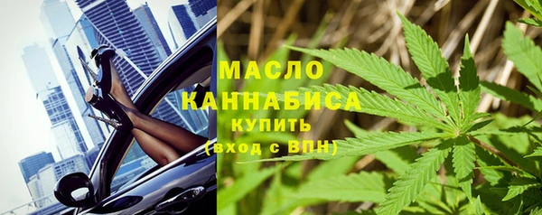 кокаин VHQ Белоозёрский