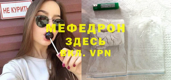 марки lsd Белокуриха