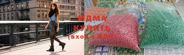 кокаин VHQ Балахна