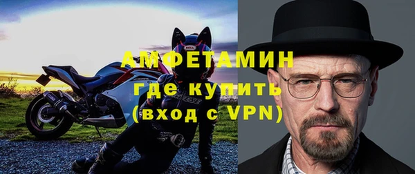 амф Баксан