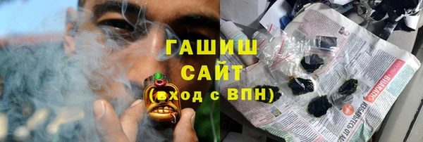 кокаин VHQ Балахна