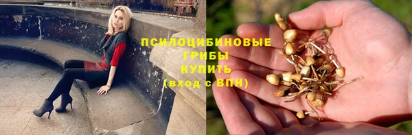 кокаин VHQ Балахна