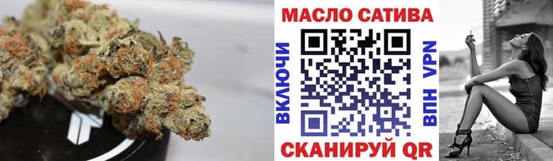 ТГК вейп  Купить где  Светлый 