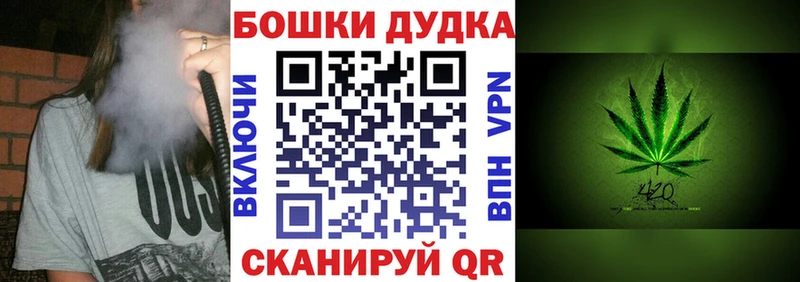 Купить  Светлый  МАРИХУАНА White Widow 
